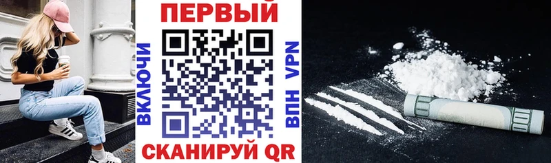 мориарти официальный сайт  Электроугли  АМФЕТАМИН 98% 