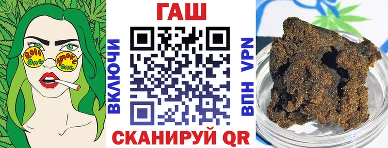ГАШИШ ice o lator  Электроугли 