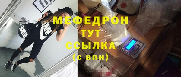 spice Надым