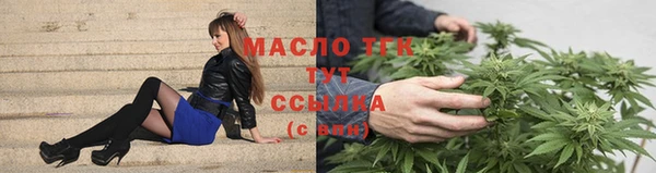 стаф Абдулино
