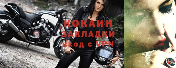 гидропоника Навашино