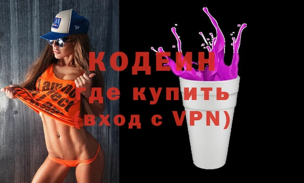амф Наволоки