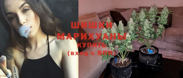 кристаллы Абинск