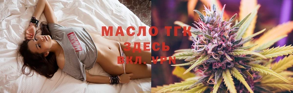 стаф Абдулино