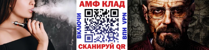 что такое наркотик  Электроугли  Первитин винт 