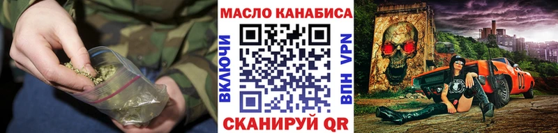 blacksprut ССЫЛКА  Электроугли  Дистиллят ТГК вейп 